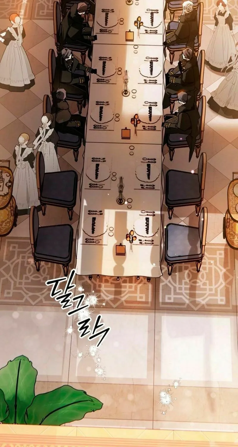Read Sigrid chapter 103 image 13 on Lezhin