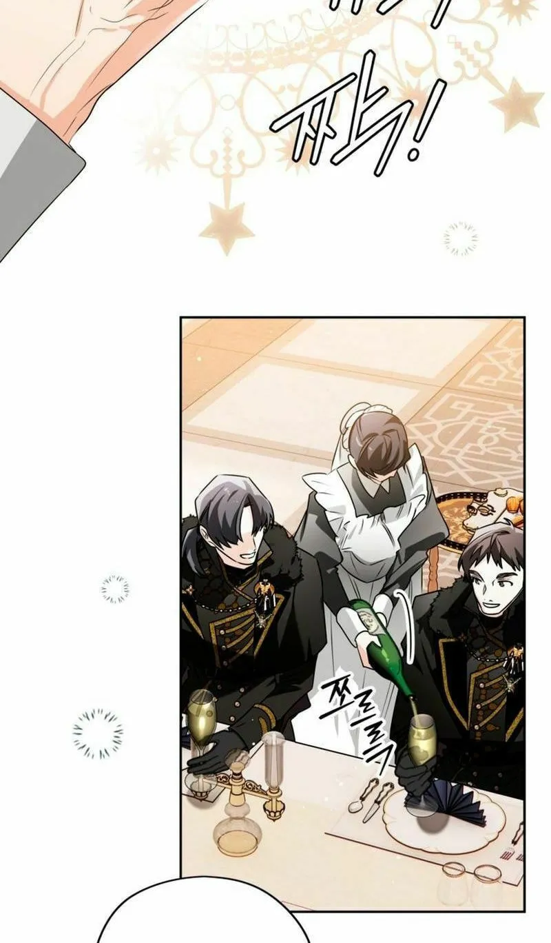 Read Sigrid chapter 103 image 17 on Lezhin