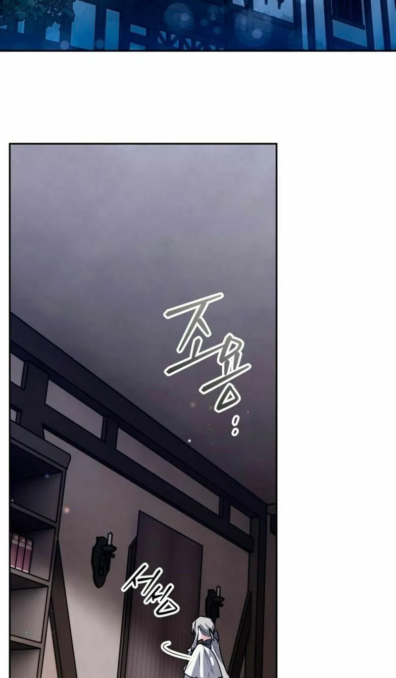 Read Sigrid chapter 103 image 41 on Lezhin