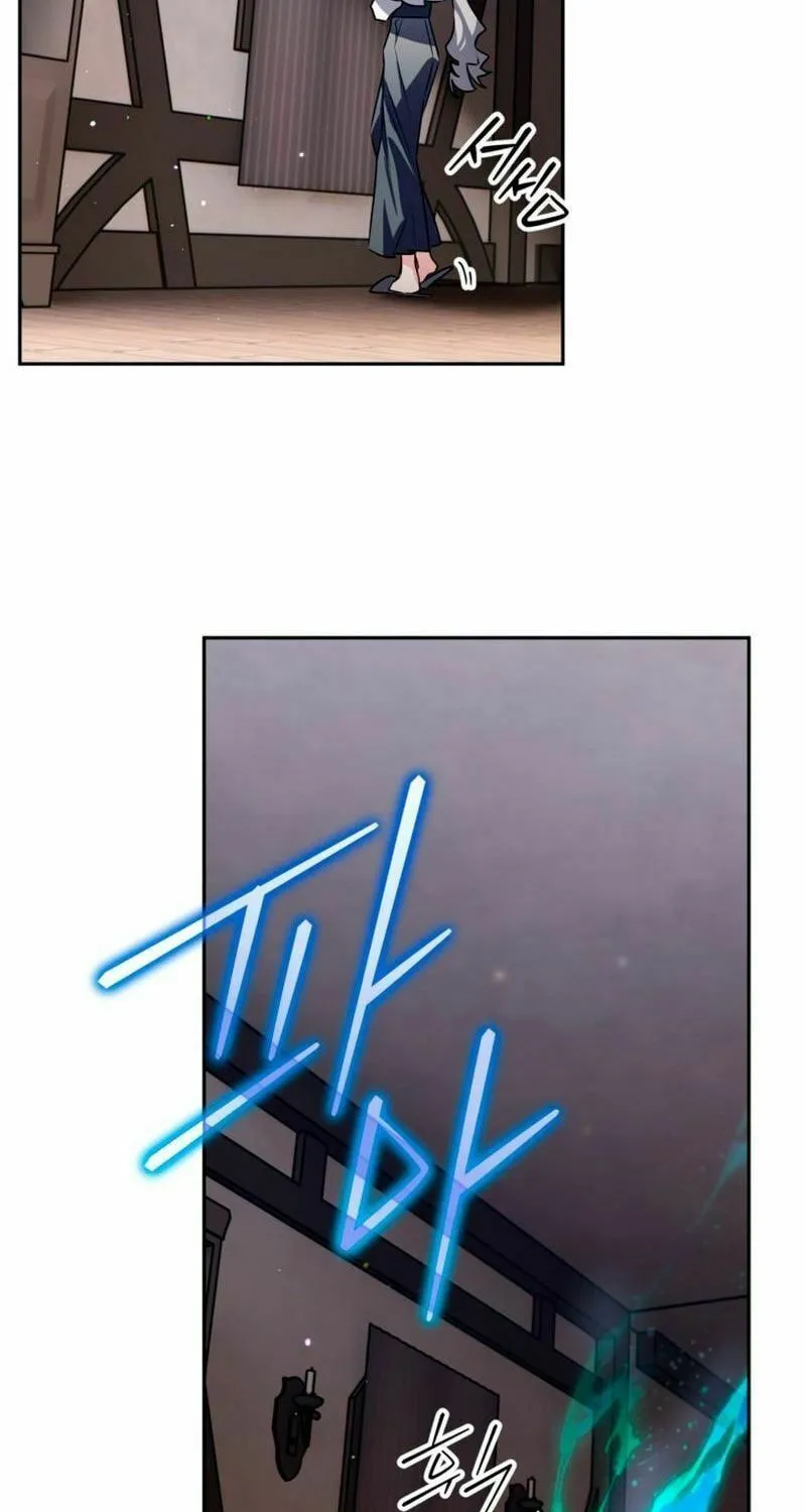 Read Sigrid chapter 103 image 42 on Lezhin