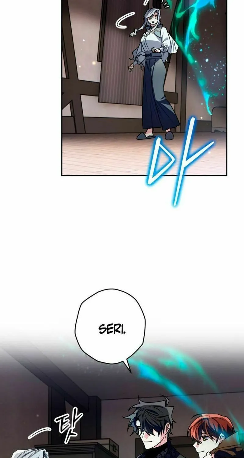 Read Sigrid chapter 103 image 43 on Lezhin