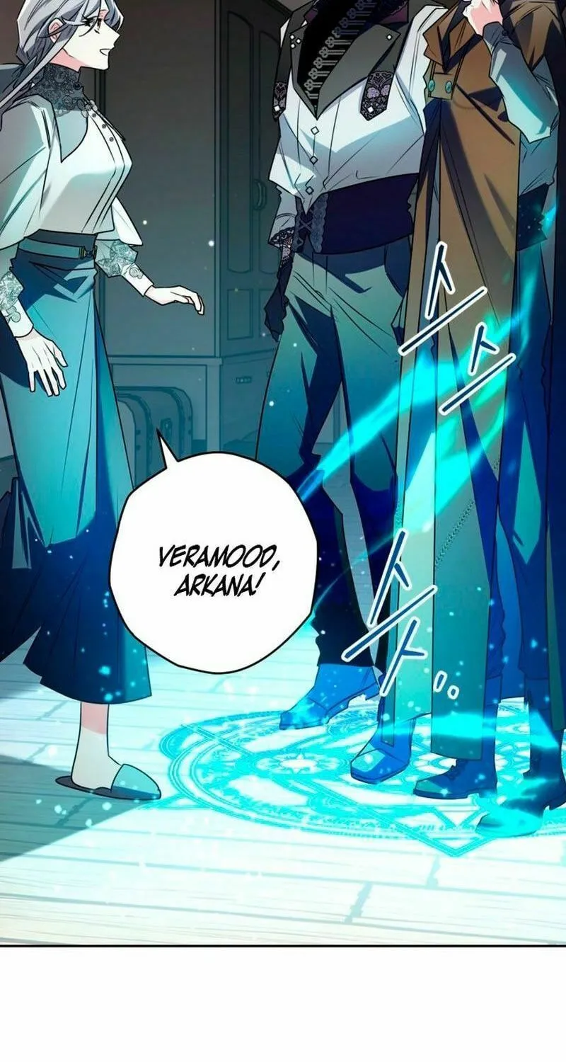 Read Sigrid chapter 103 image 44 on Lezhin