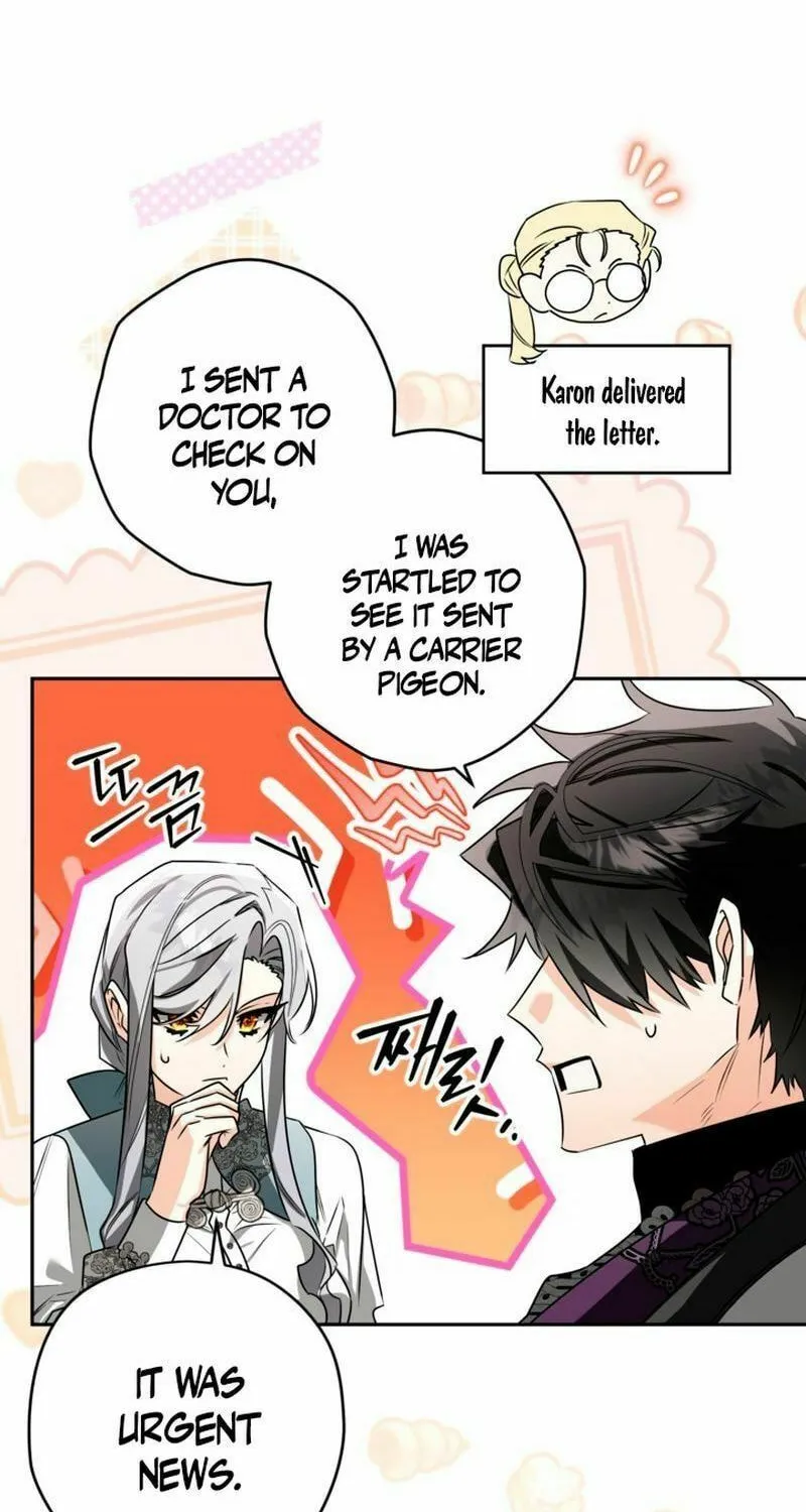 Read Sigrid chapter 103 image 45 on Lezhin