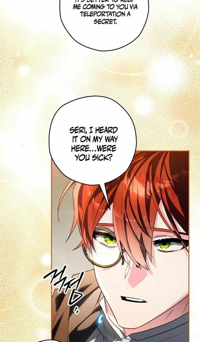Read Sigrid chapter 103 image 47 on Lezhin
