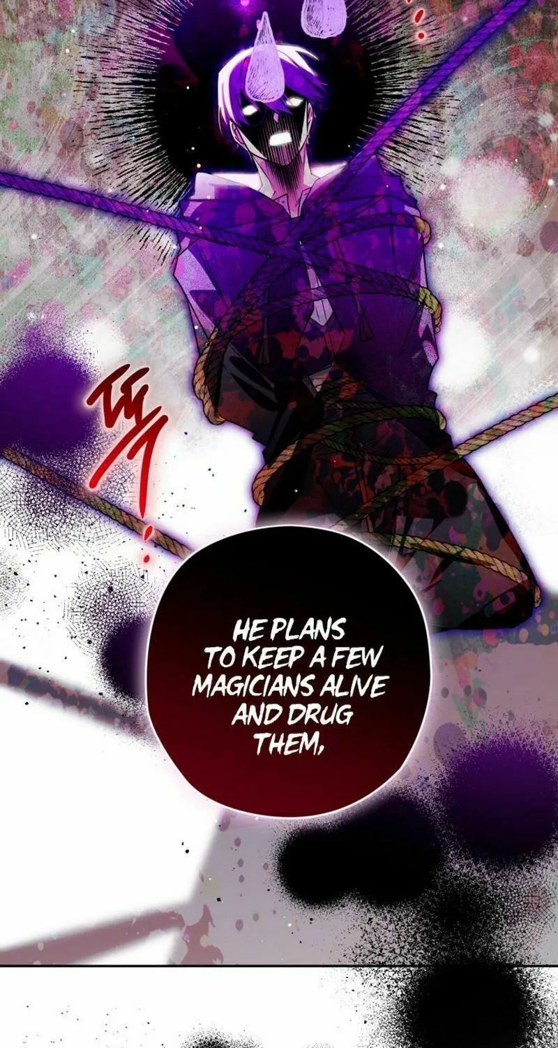 Read Sigrid chapter 103 image 67 on Lezhin