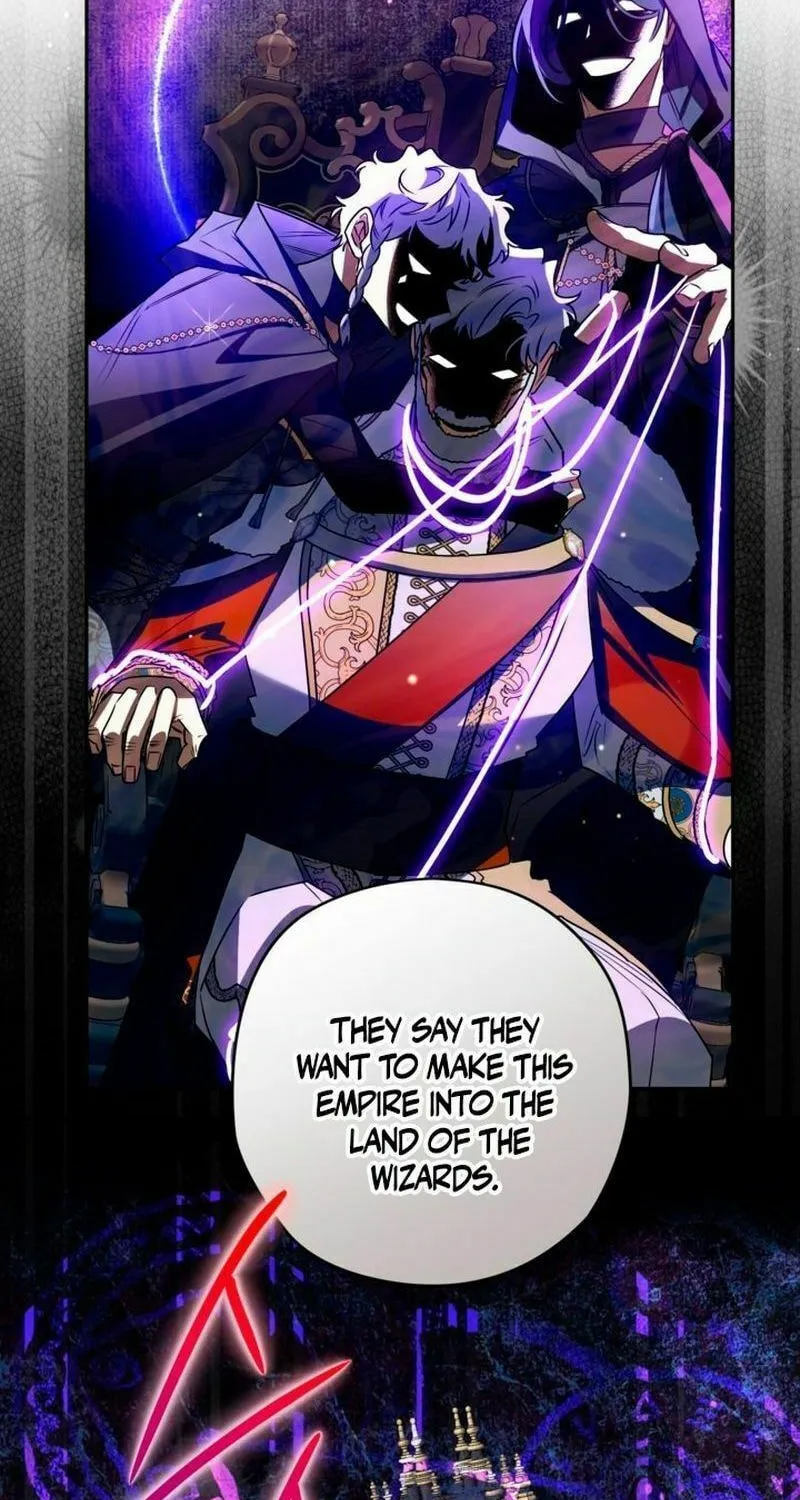Read Sigrid chapter 103 image 74 on Lezhin