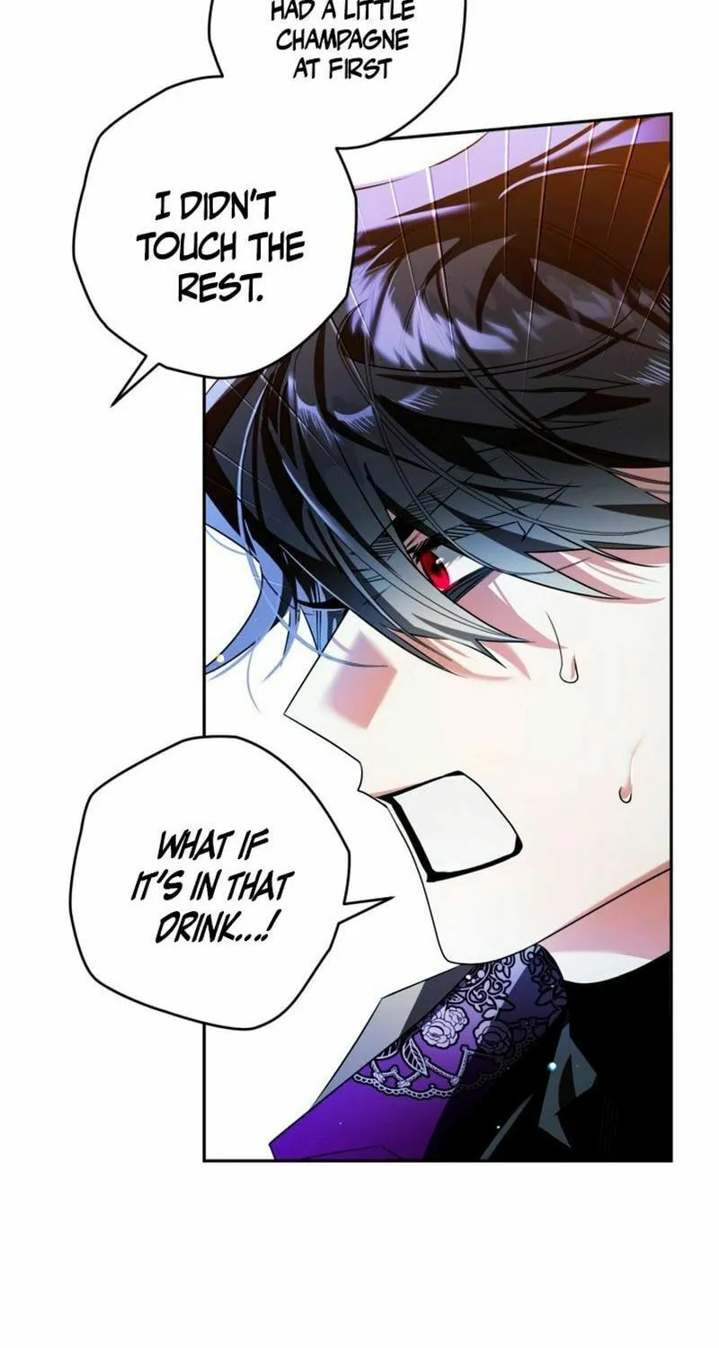 Read Sigrid chapter 104 image 19 on Lezhin
