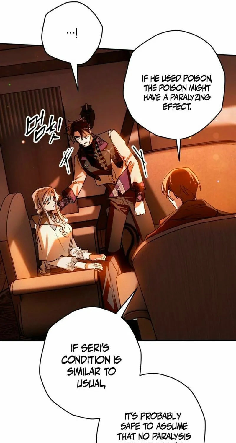 Read Sigrid chapter 104 image 22 on Lezhin