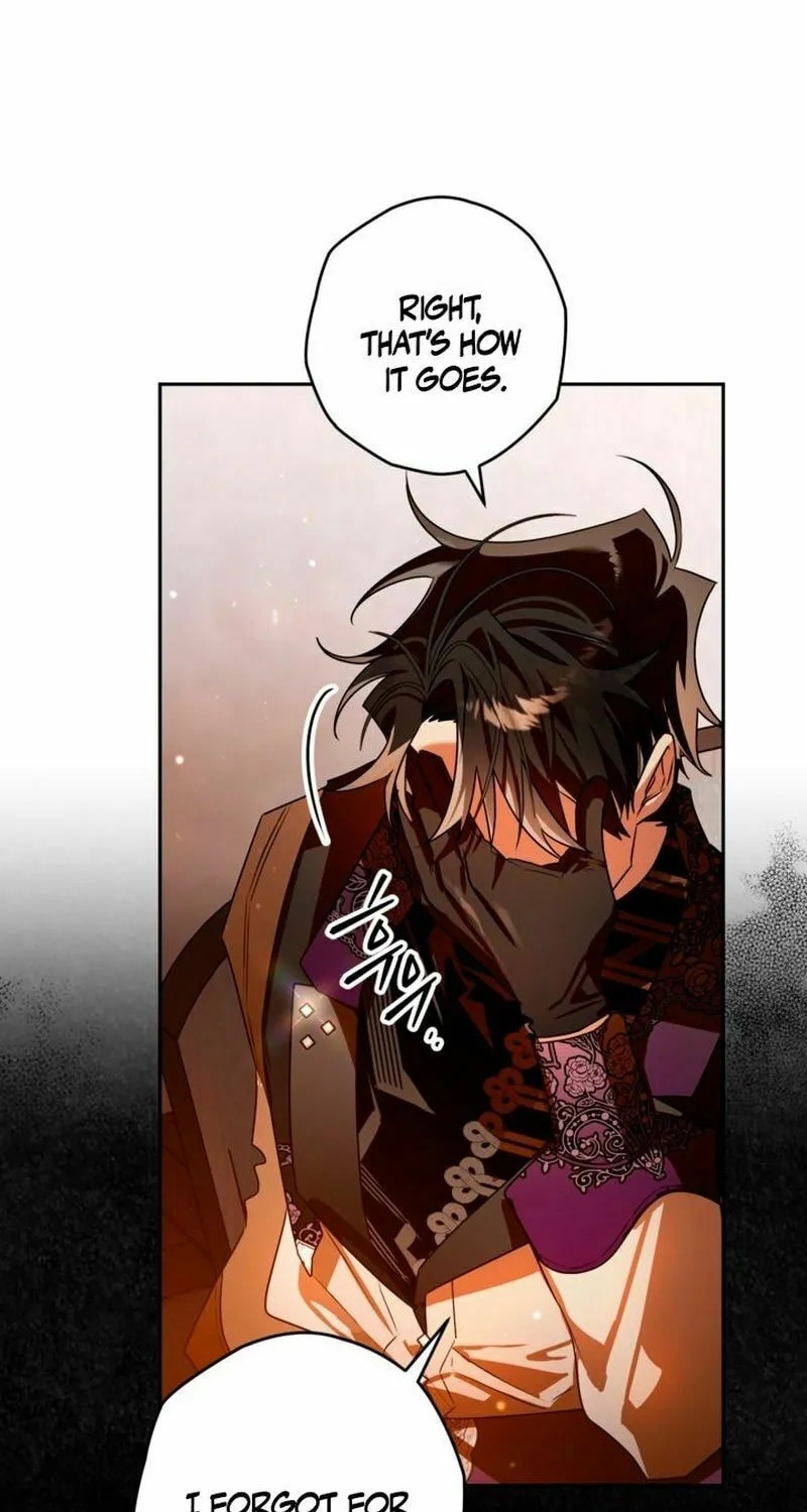 Read Sigrid chapter 104 image 24 on Lezhin