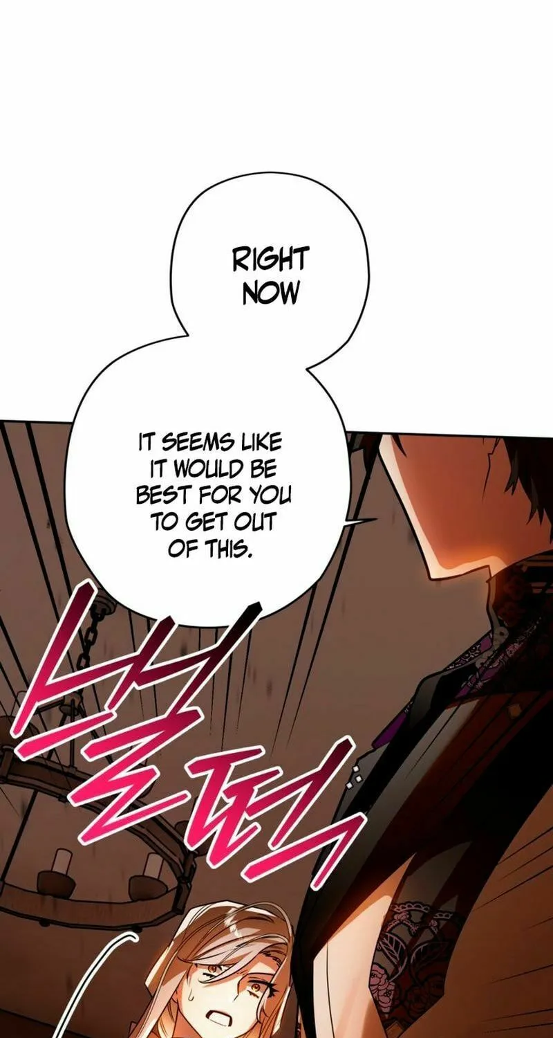 Read Sigrid chapter 104 image 32 on Lezhin