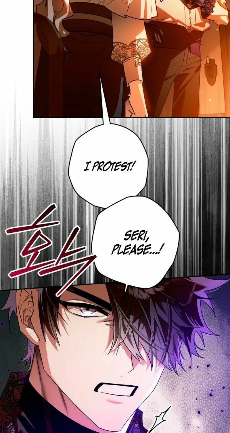 Read Sigrid chapter 104 image 37 on Lezhin