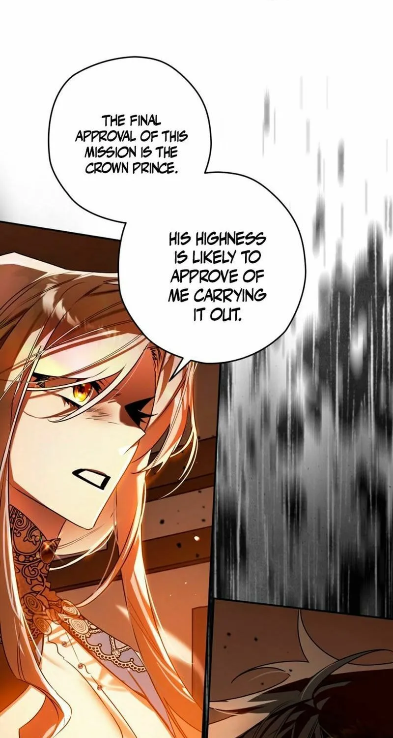 Read Sigrid chapter 104 image 41 on Lezhin