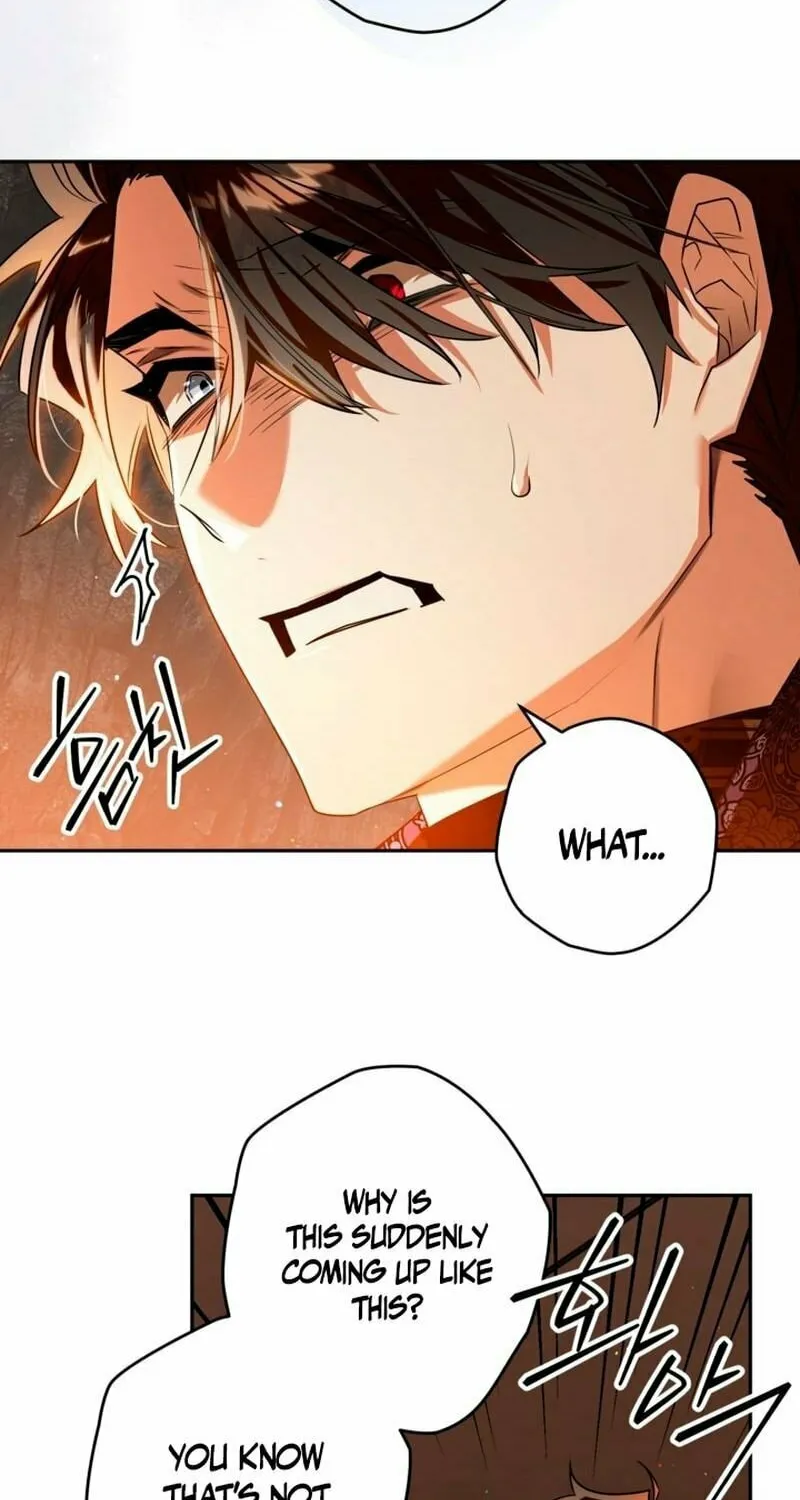 Read Sigrid chapter 104 image 47 on Lezhin