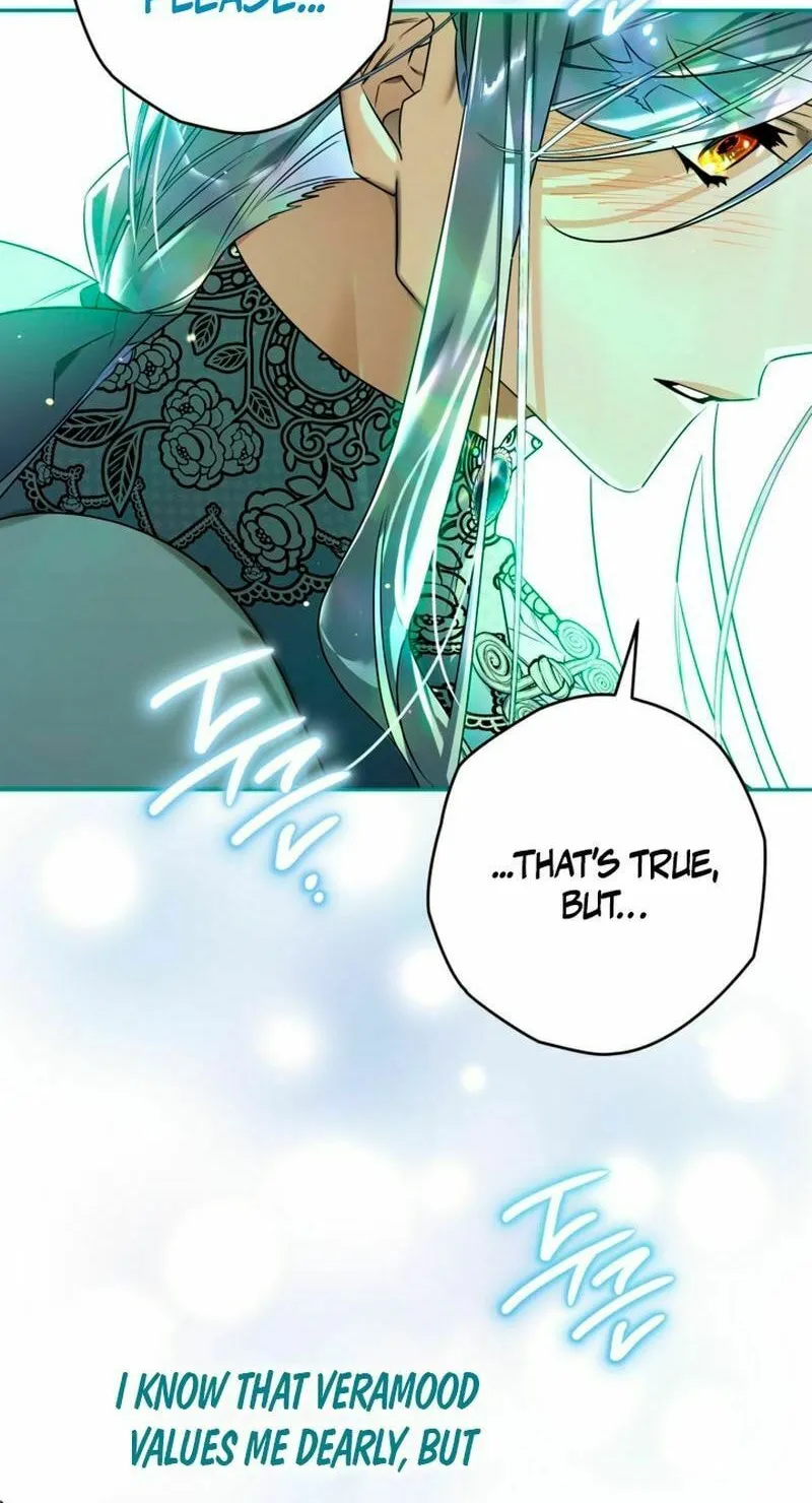 Read Sigrid chapter 104 image 56 on Lezhin