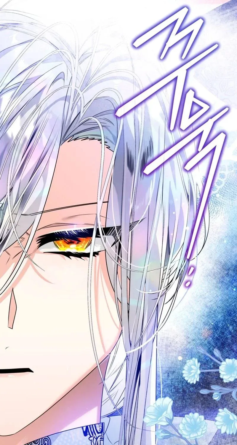 Read Sigrid chapter 104 image 67 on Lezhin