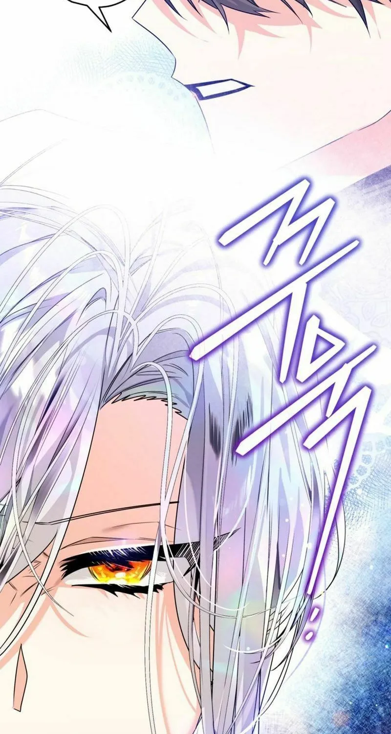 Read Sigrid chapter 105 image 1 on Lezhin