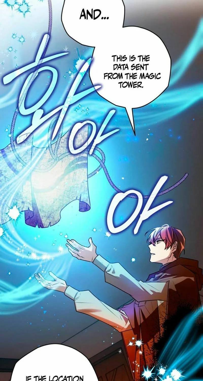 Read Sigrid chapter 105 image 13 on Lezhin