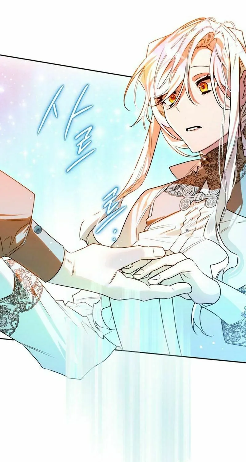 Read Sigrid chapter 105 image 24 on Lezhin