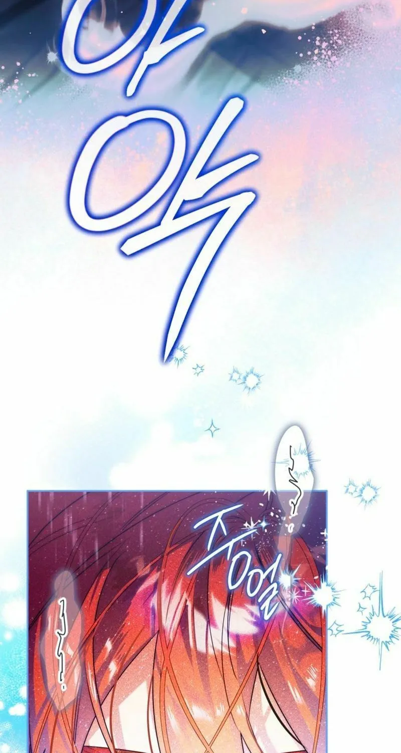 Read Sigrid chapter 105 image 27 on Lezhin
