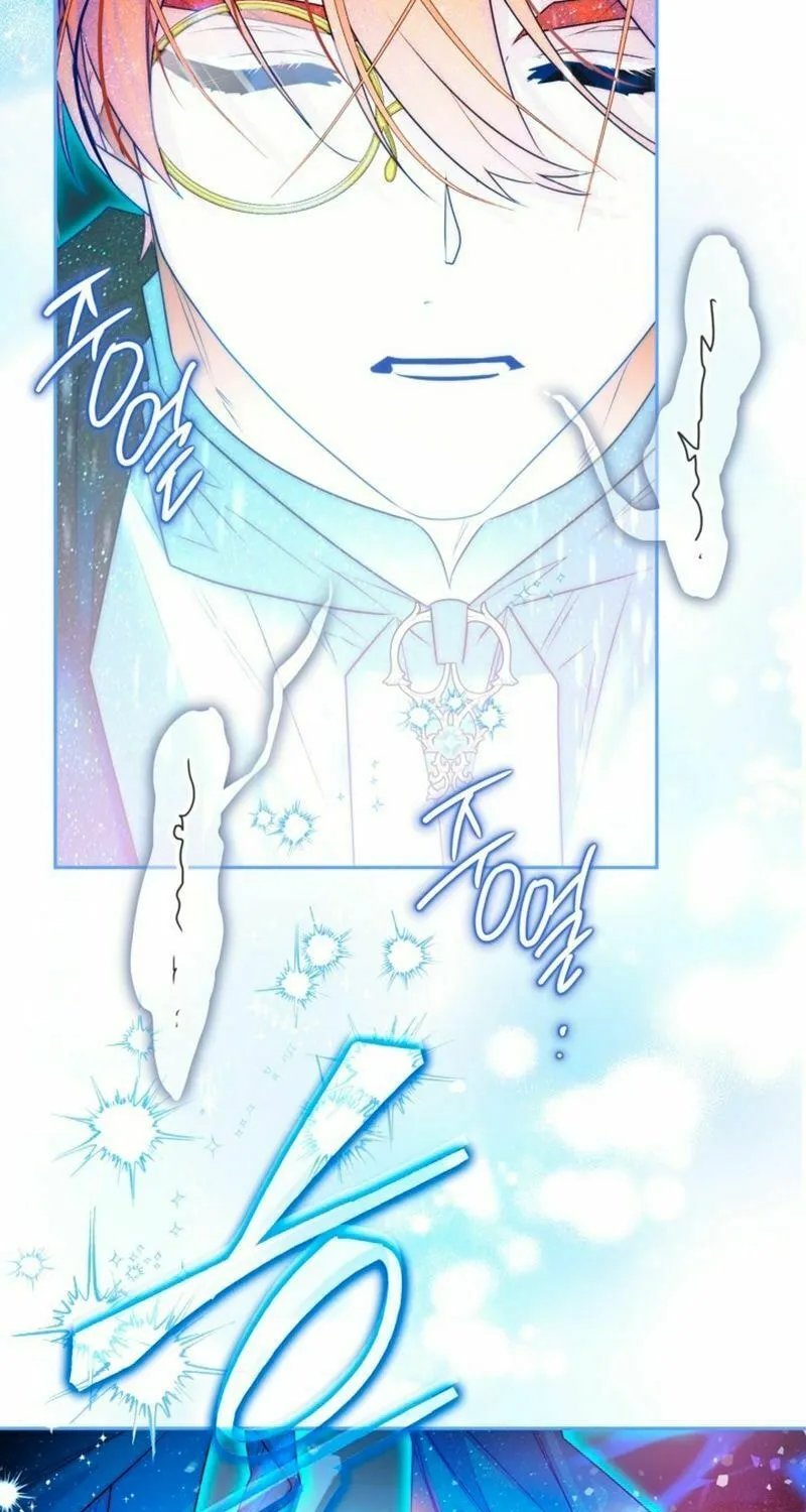 Read Sigrid chapter 105 image 28 on Lezhin