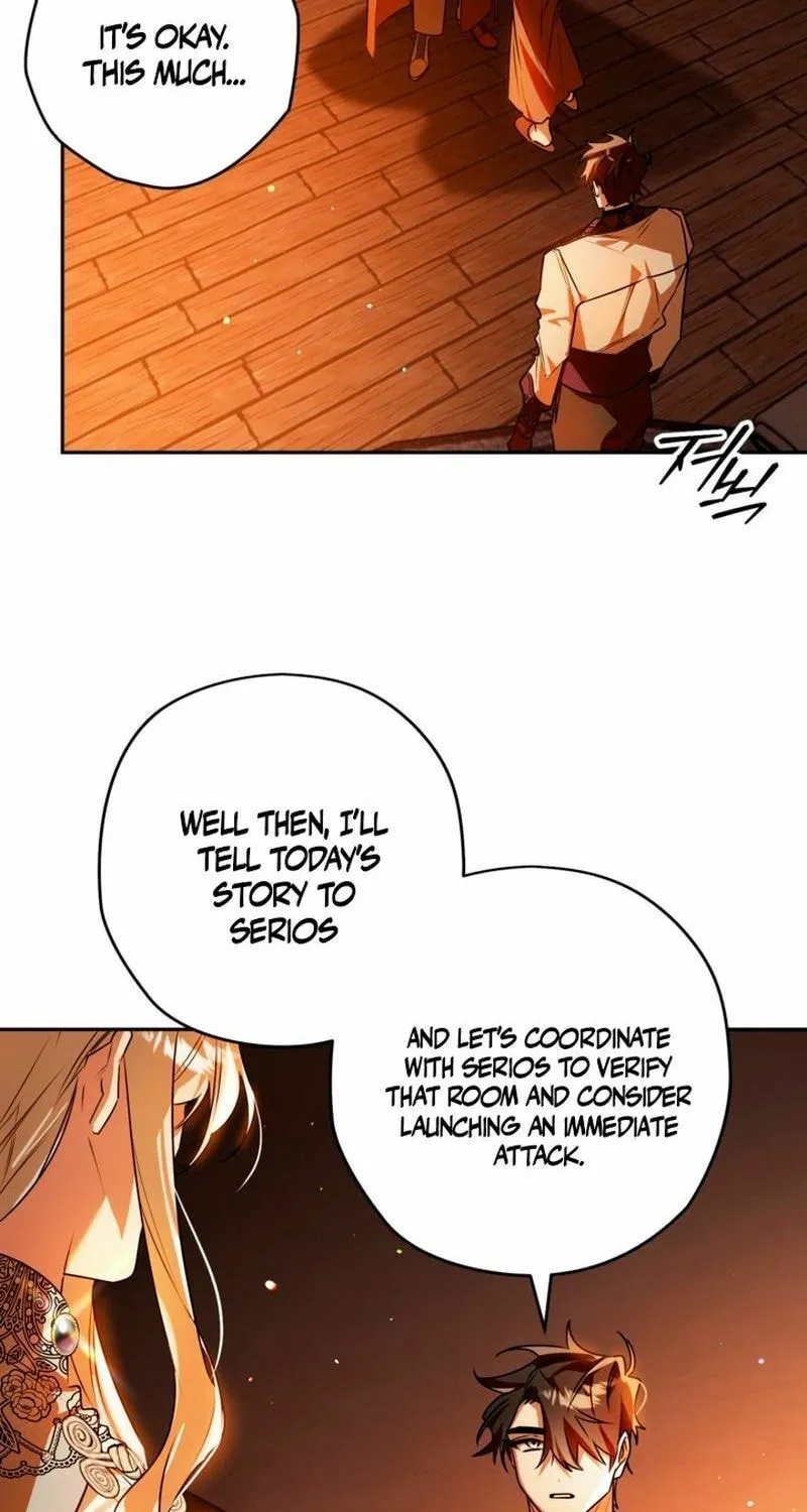 Read Sigrid chapter 105 image 40 on Lezhin