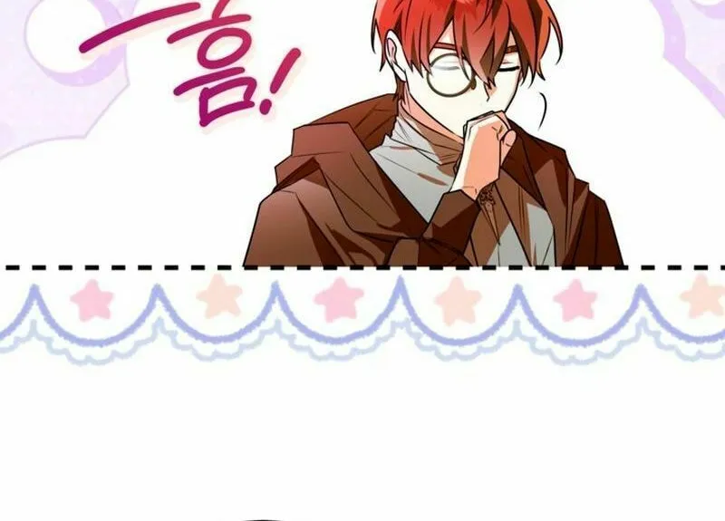 Read Sigrid chapter 105 image 47 on Lezhin