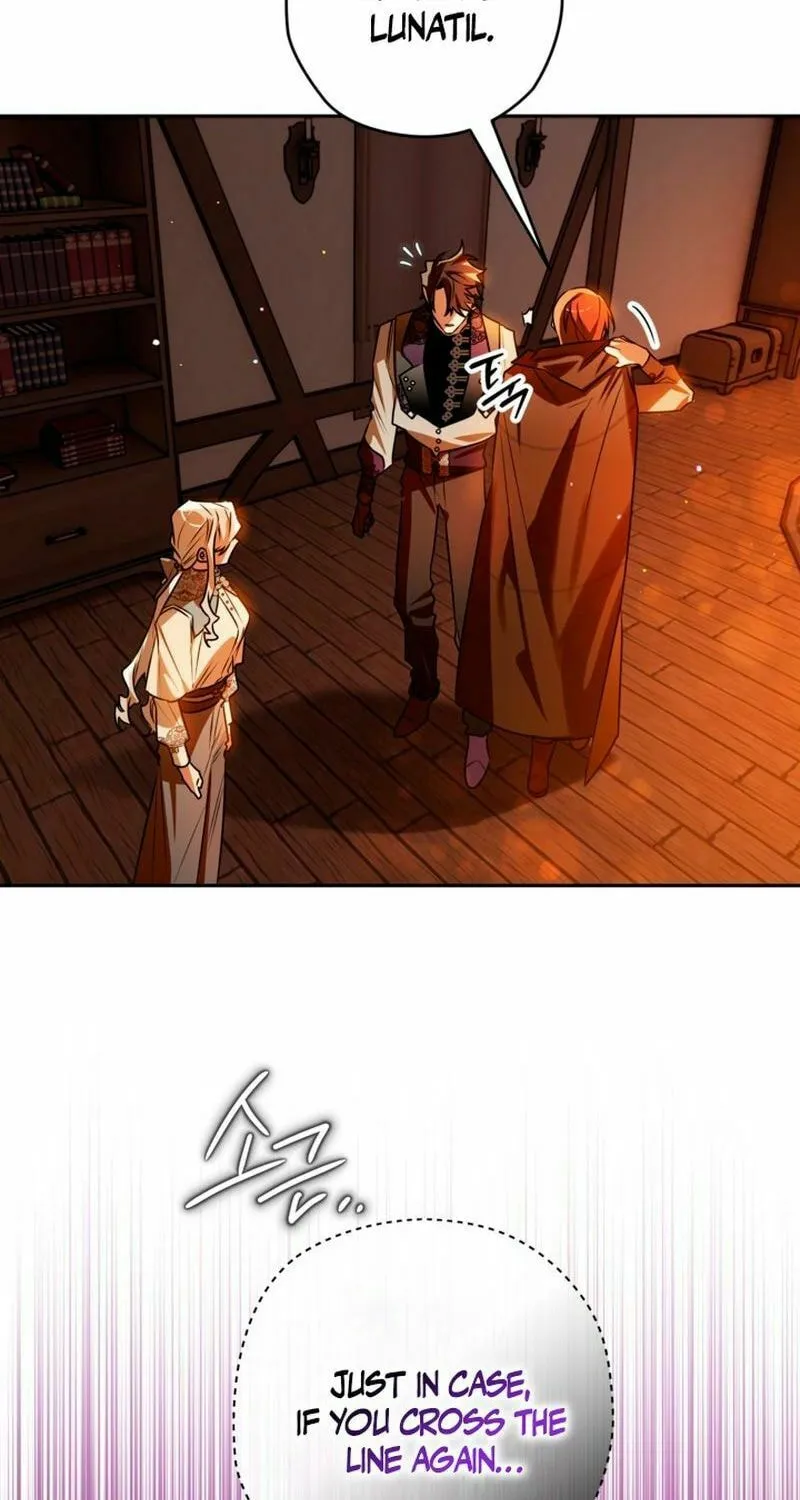 Read Sigrid chapter 105 image 50 on Lezhin