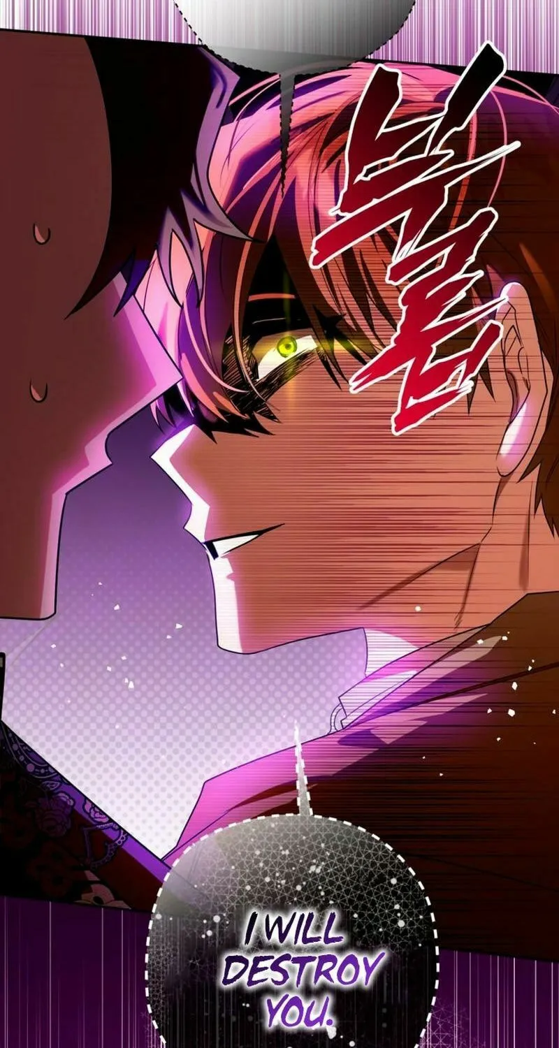 Read Sigrid chapter 105 image 51 on Lezhin