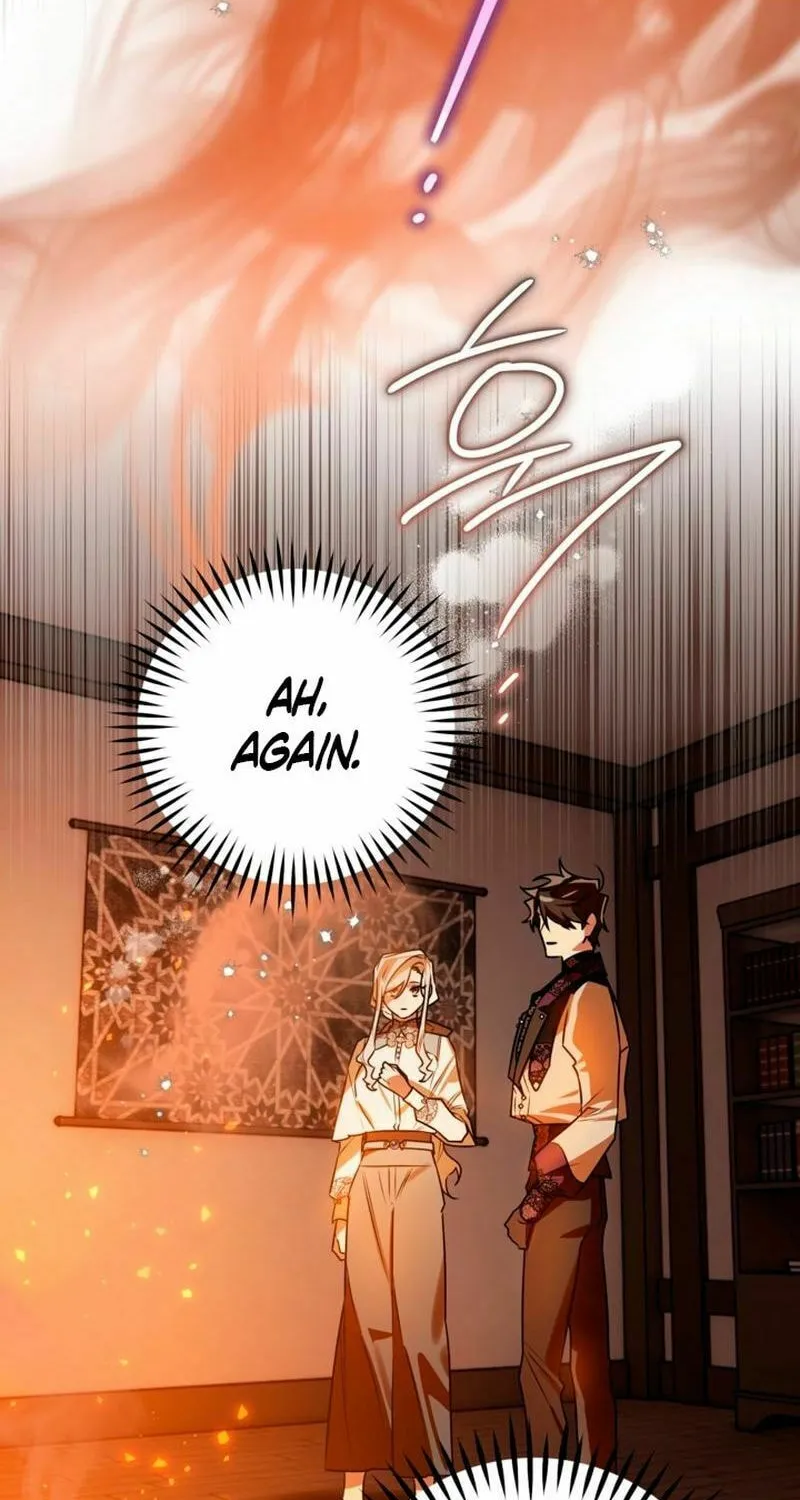 Read Sigrid chapter 105 image 55 on Lezhin