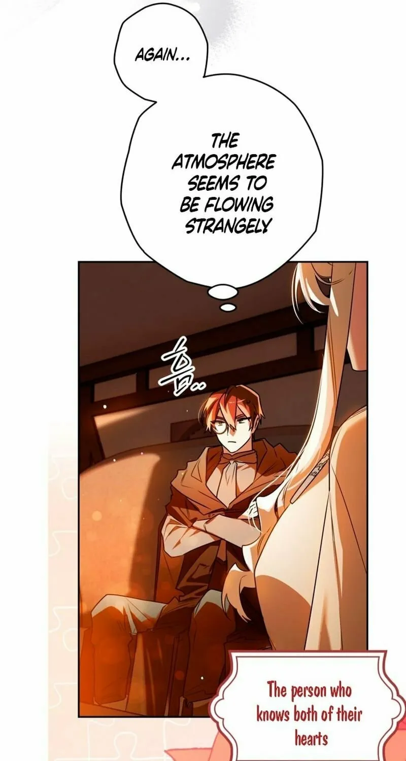 Read Sigrid chapter 105 image 6 on Lezhin