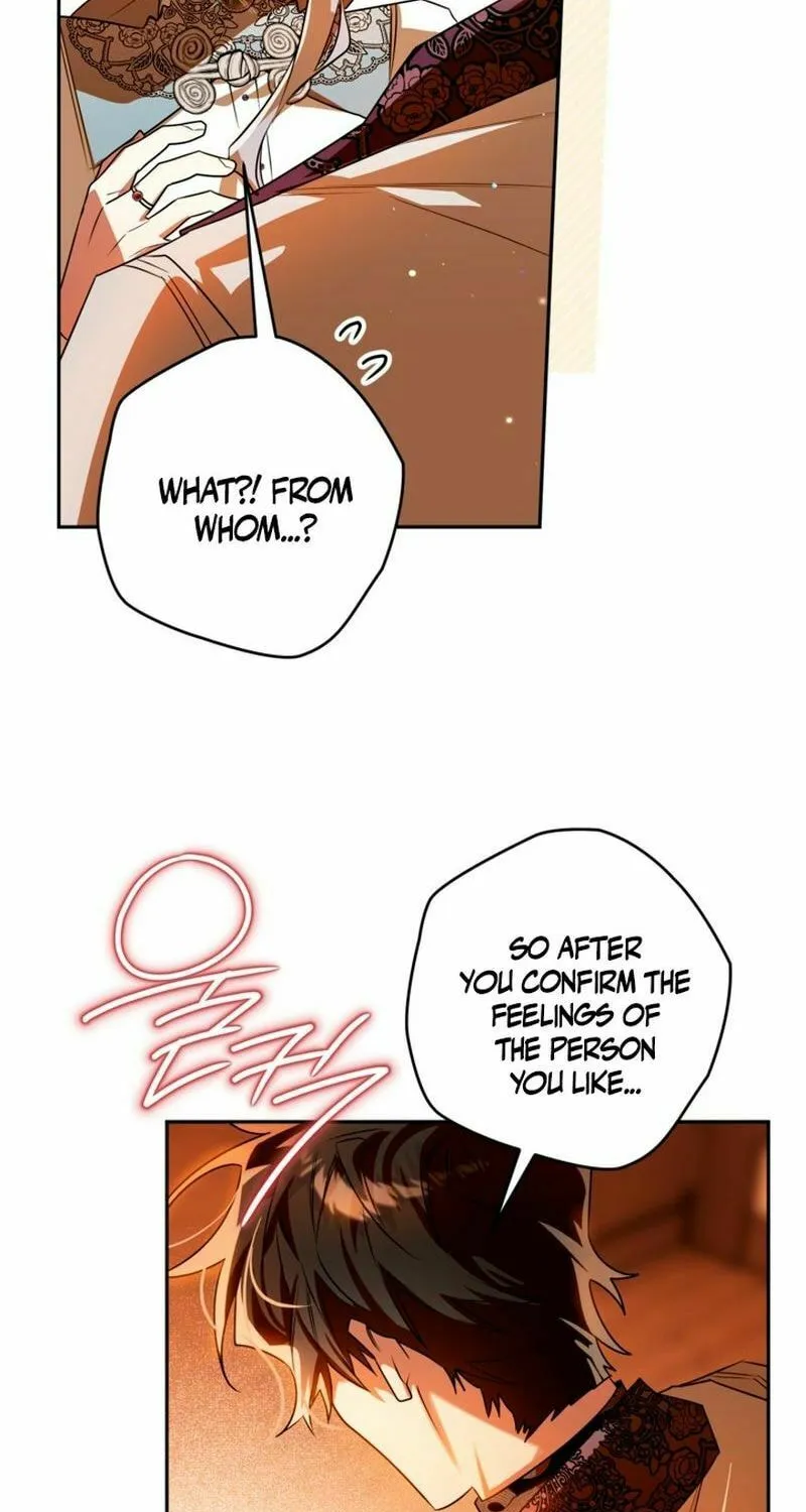 Read Sigrid chapter 105 image 61 on Lezhin