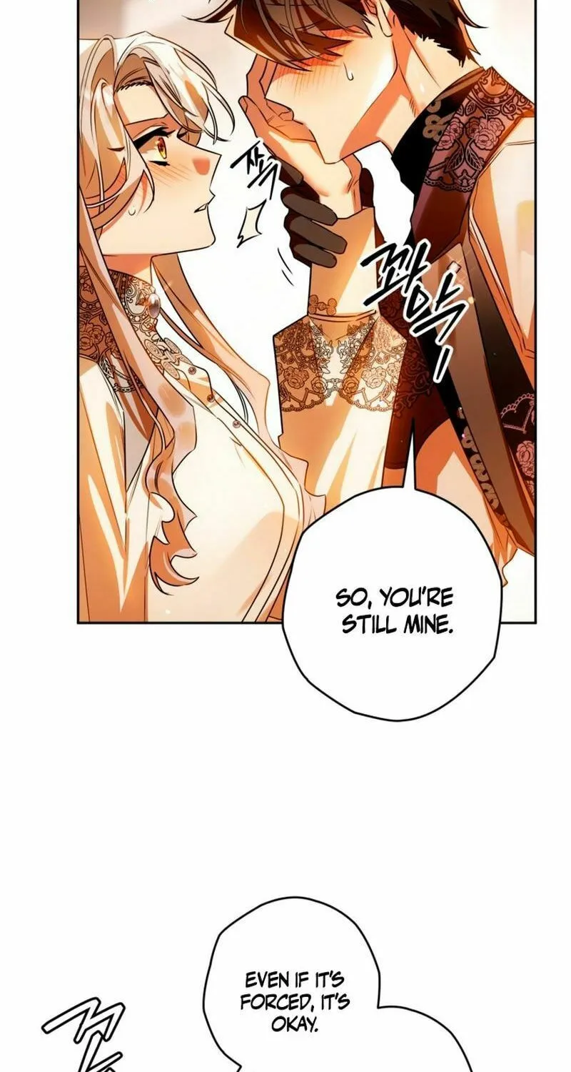 Read Sigrid chapter 105 image 68 on Lezhin