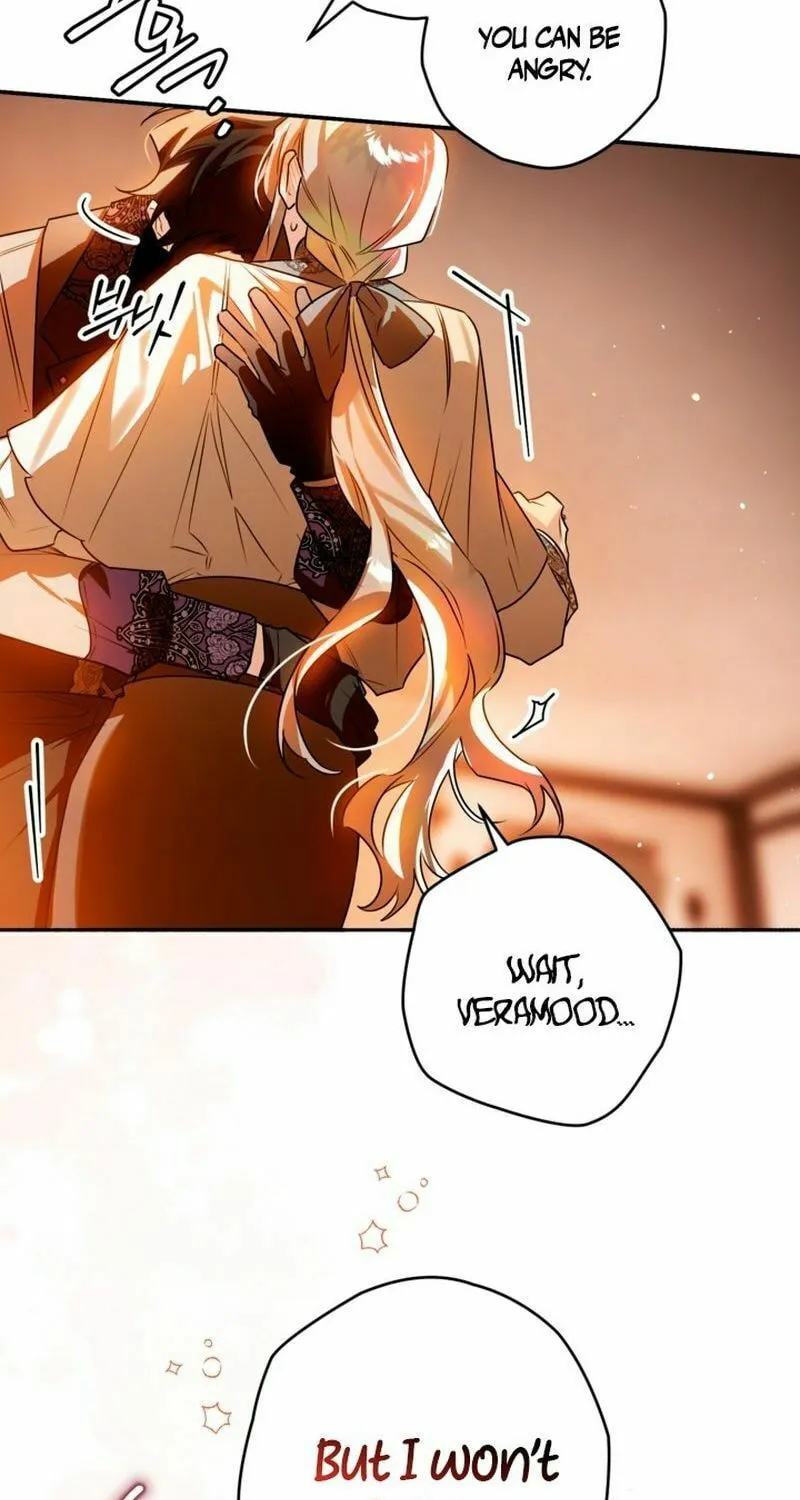 Read Sigrid chapter 105 image 69 on Lezhin