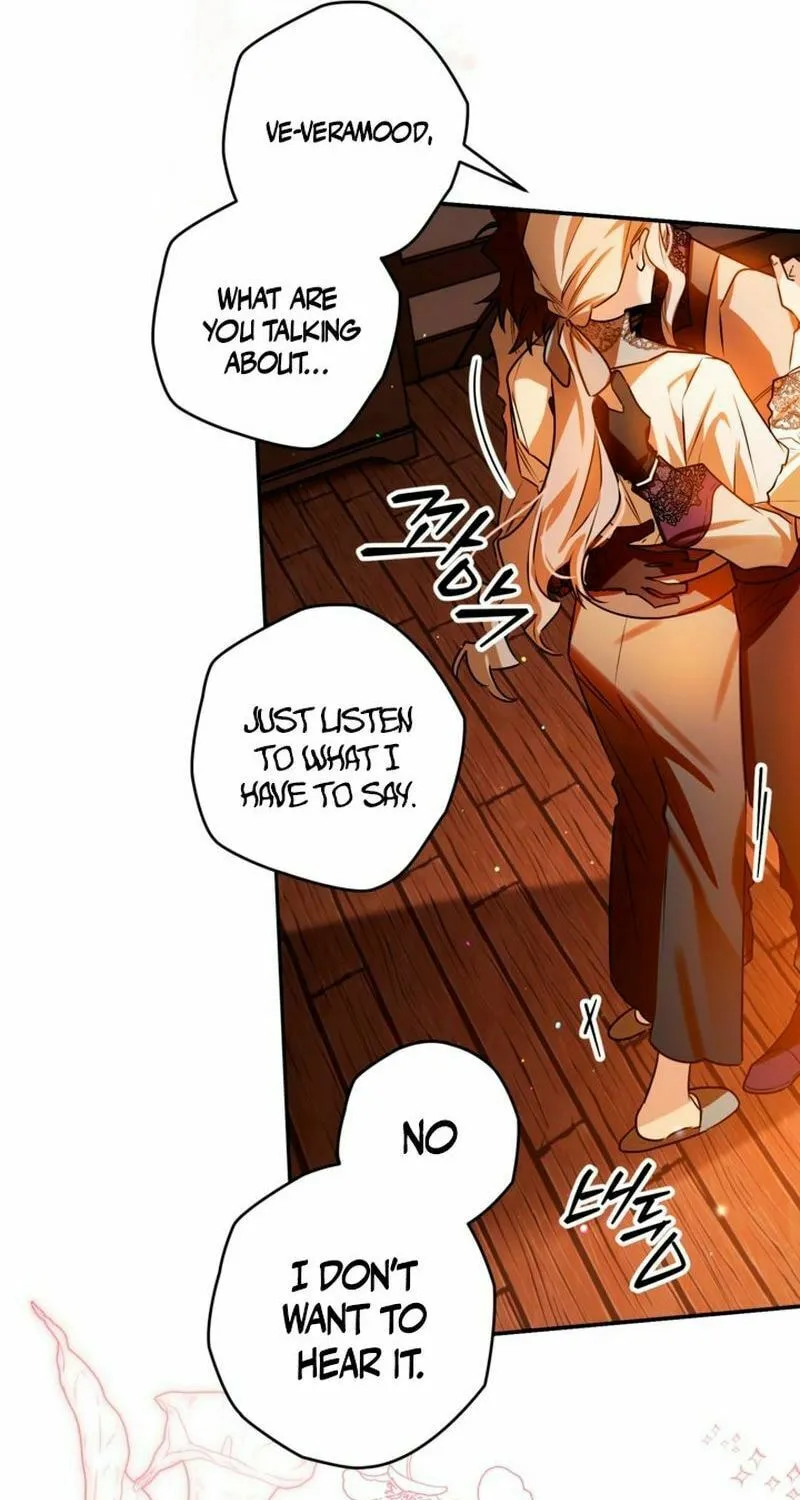 Read Sigrid chapter 105 image 71 on Lezhin