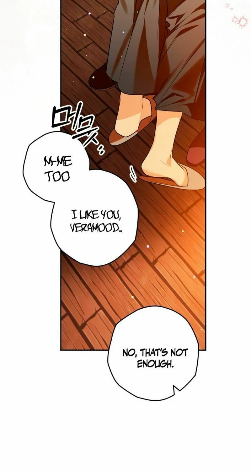 Read Sigrid chapter 105 image 75 on Lezhin