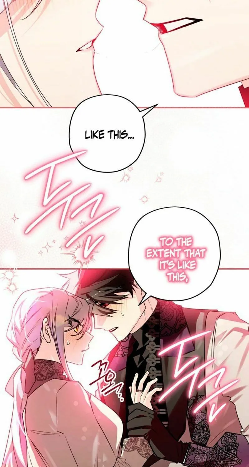 Read Sigrid chapter 105 image 78 on Lezhin