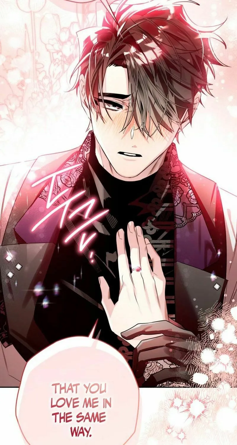Read Sigrid chapter 105 image 80 on Lezhin