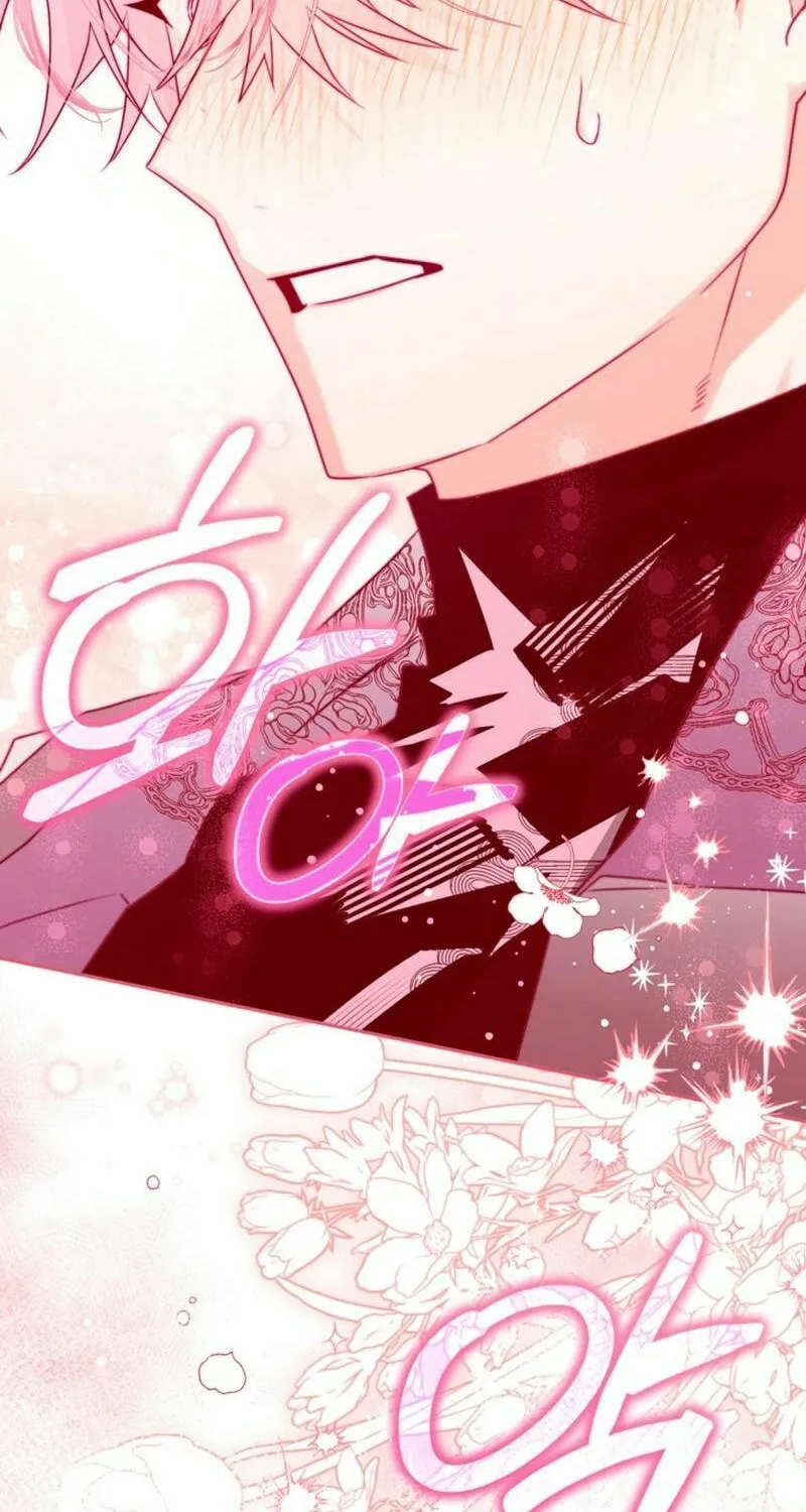 Read Sigrid chapter 106 image 1 on Lezhin