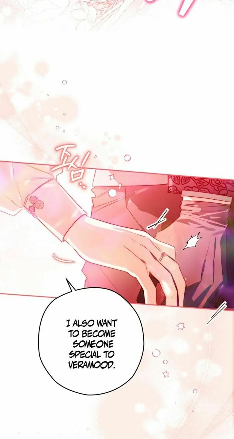 Read Sigrid chapter 106 image 2 on Lezhin