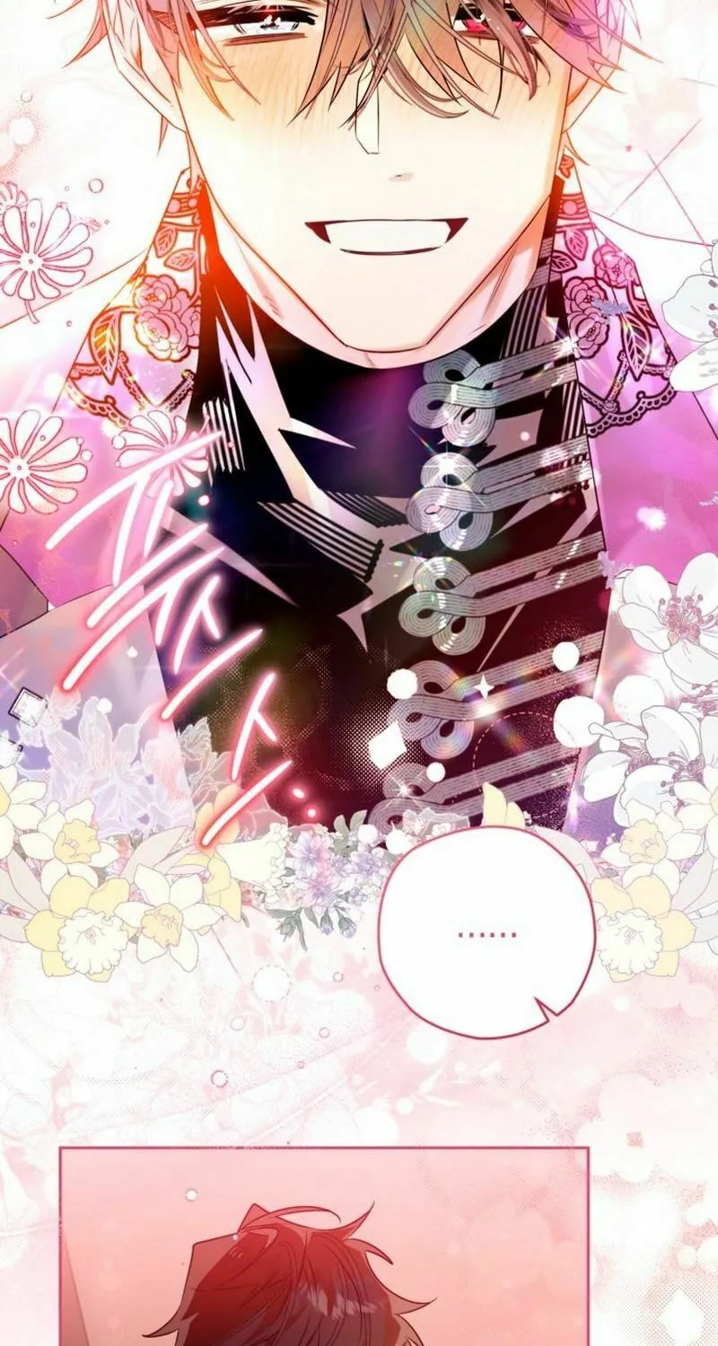 Read Sigrid chapter 106 image 20 on Lezhin