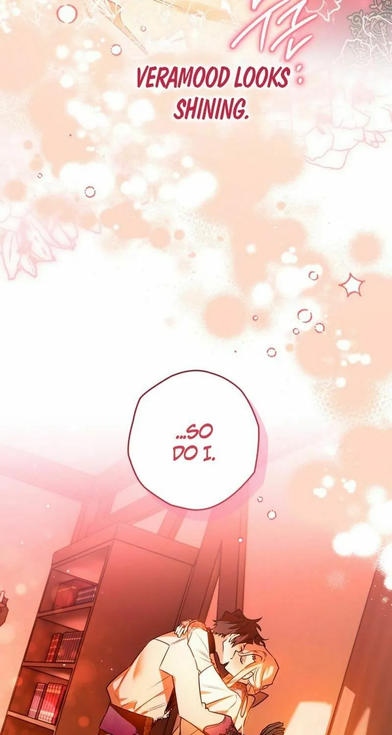 Read Sigrid chapter 106 image 24 on Lezhin