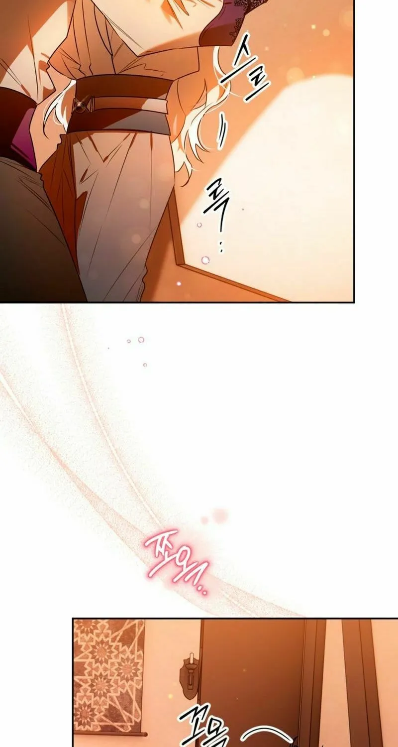 Read Sigrid chapter 106 image 26 on Lezhin