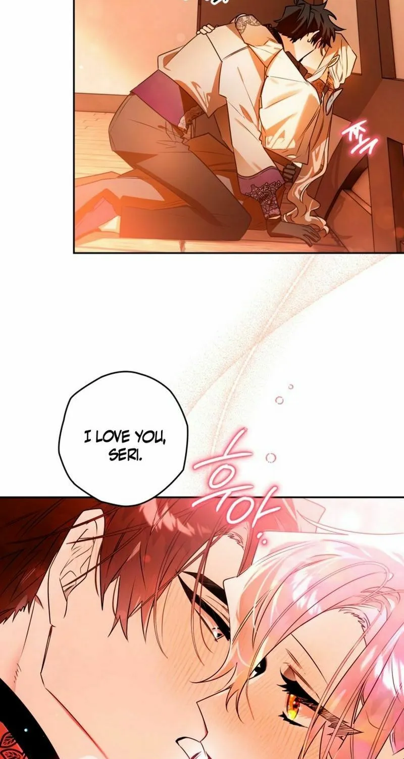 Read Sigrid chapter 106 image 27 on Lezhin