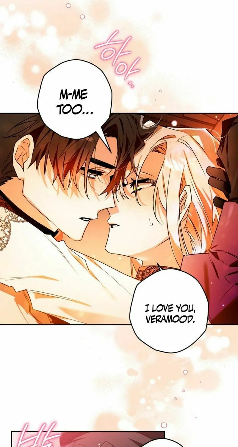 Read Sigrid chapter 106 image 30 on Lezhin