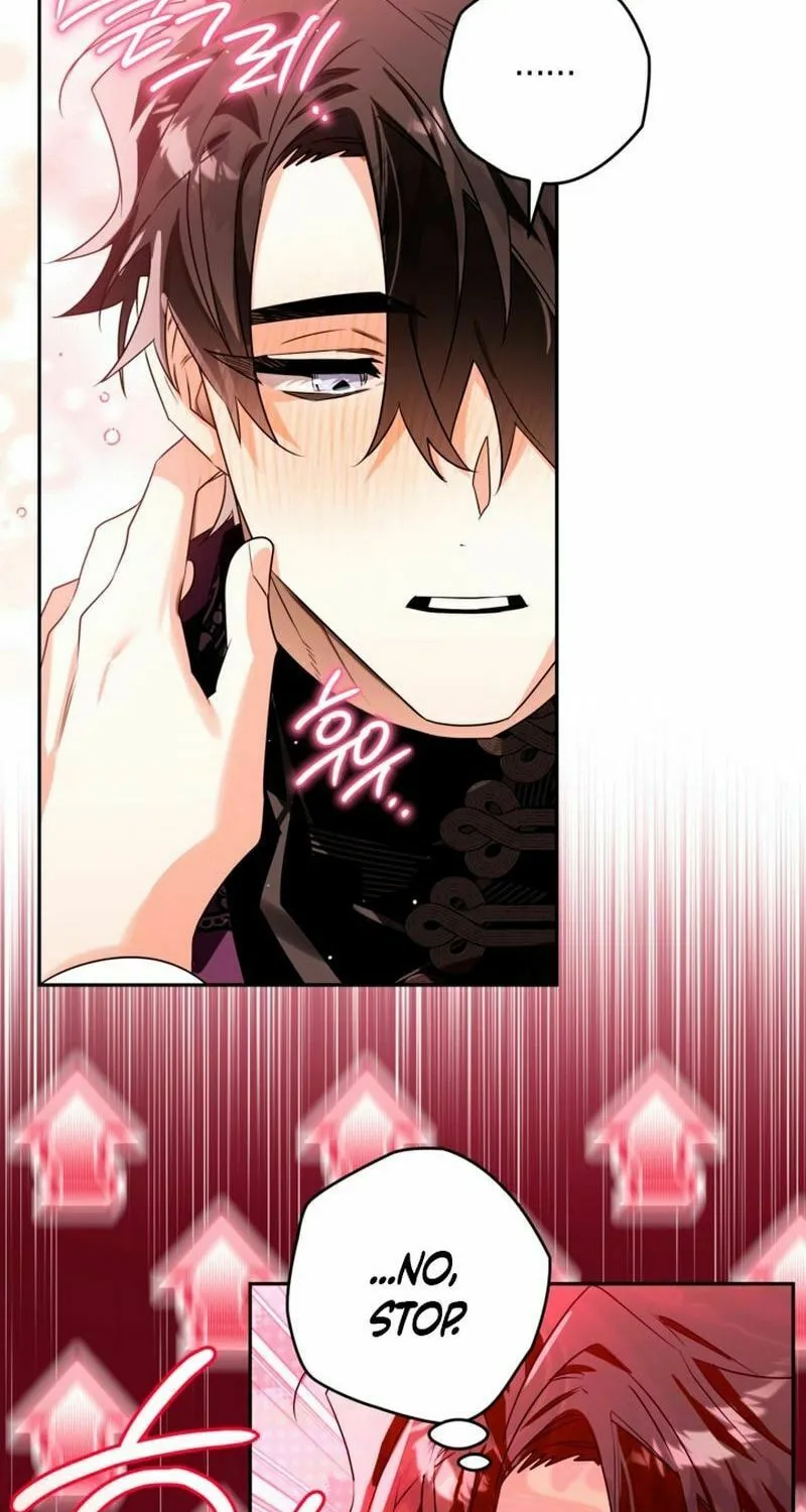 Read Sigrid chapter 106 image 31 on Lezhin