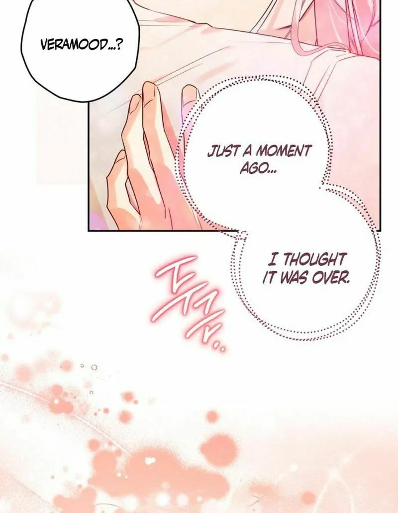 Read Sigrid chapter 106 image 34 on Lezhin
