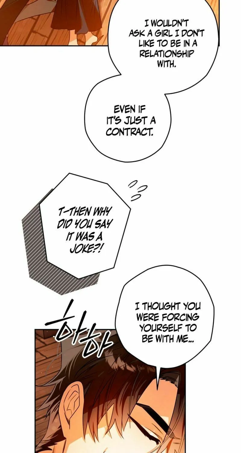 Read Sigrid chapter 106 image 38 on Lezhin
