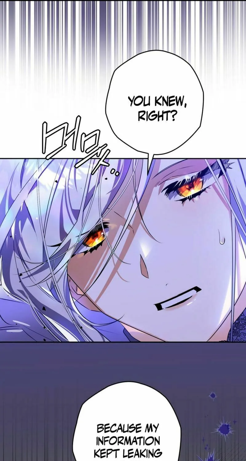 Read Sigrid chapter 106 image 41 on Lezhin
