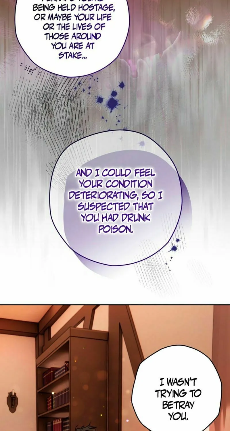 Read Sigrid chapter 106 image 43 on Lezhin