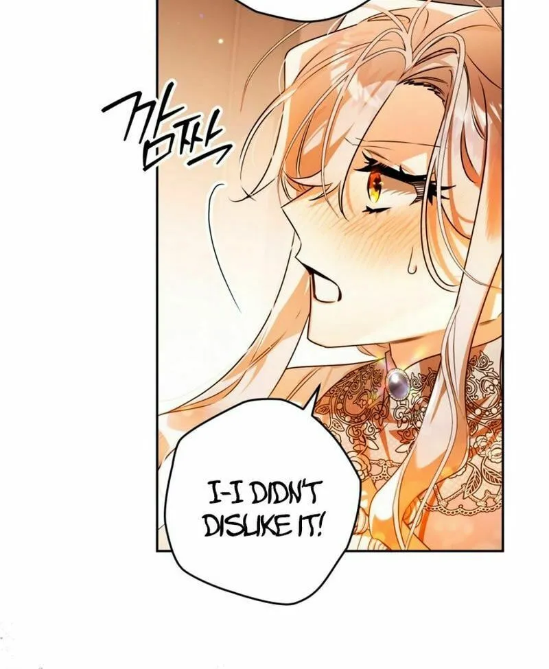 Read Sigrid chapter 106 image 45 on Lezhin